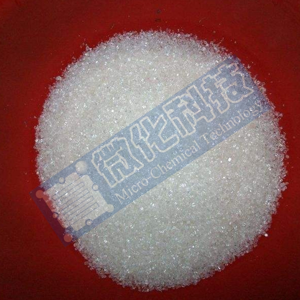 加熱/冷卻食物顆粒、粉末