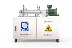 HL小試機