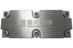 萃取反應器