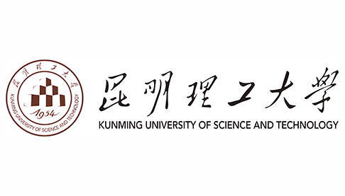 昆明理工大學