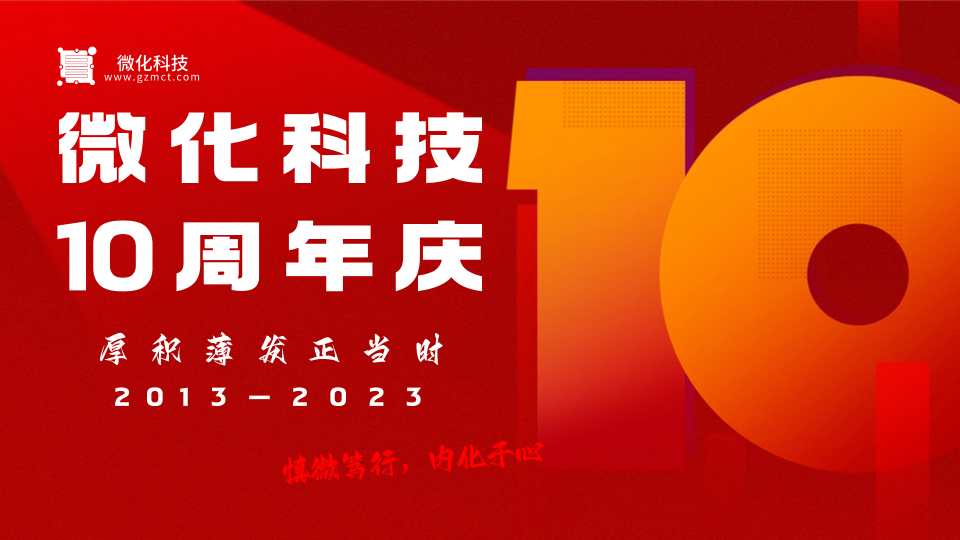 圖片9.png