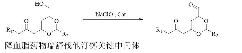 點擊後圖片展示.png