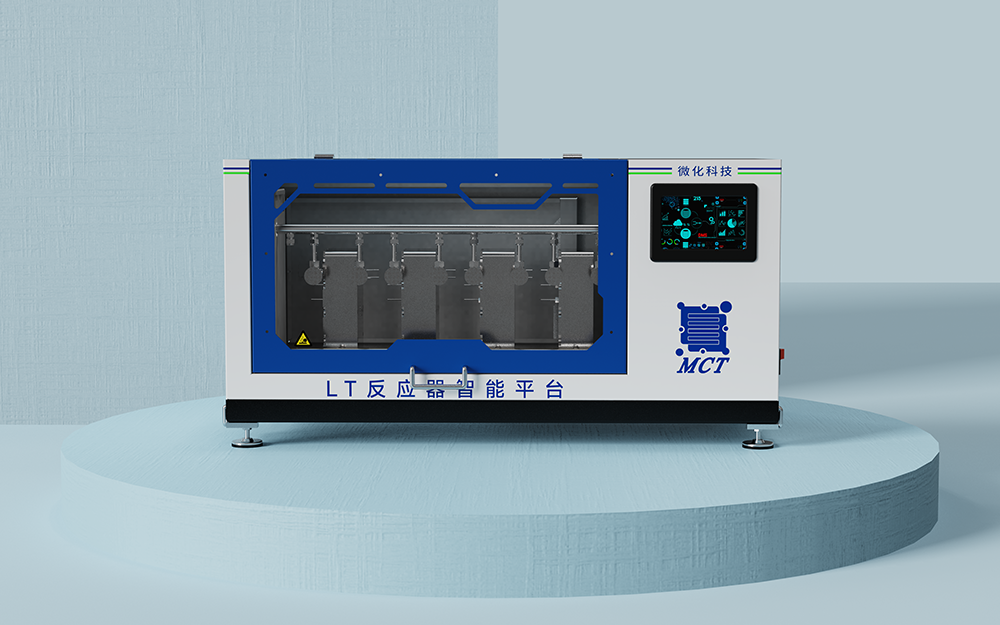 LT展示機.369 拷貝.png