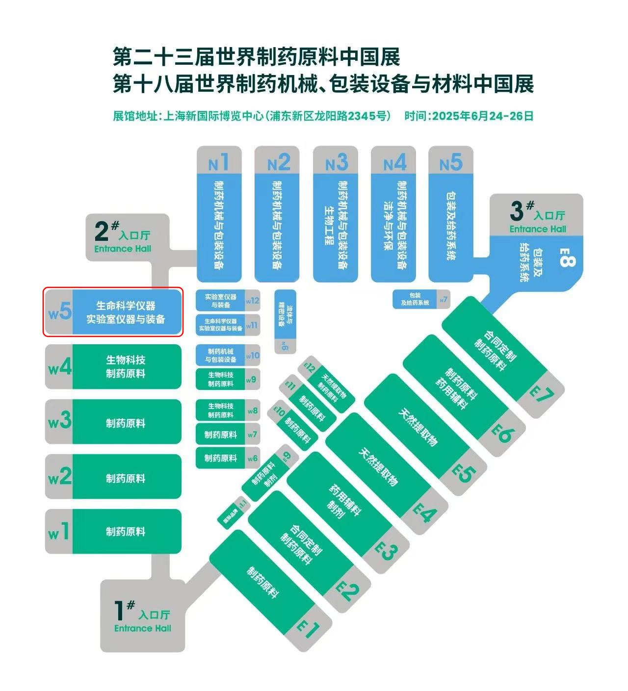 微信圖片_20250620162905.jpg