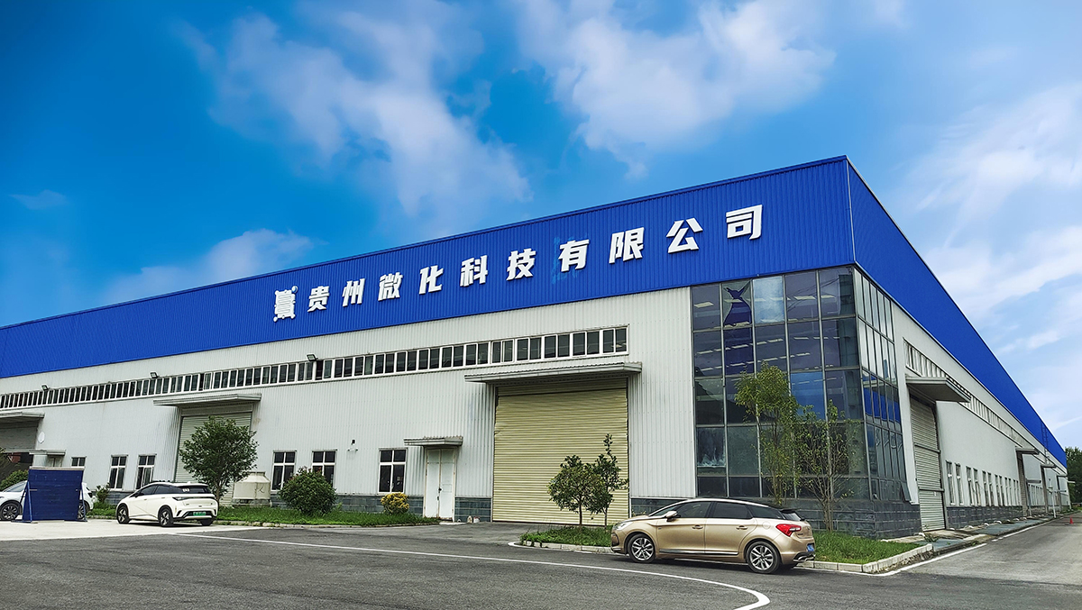 公司廠房換背景3 拷貝.jpg