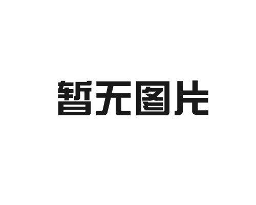 冷卻機